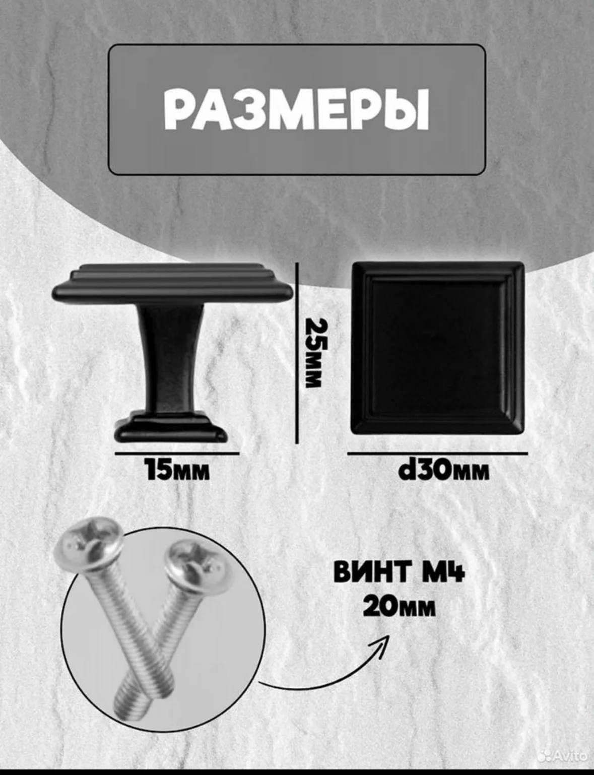 Мебельные ручки - миниатюра 2
