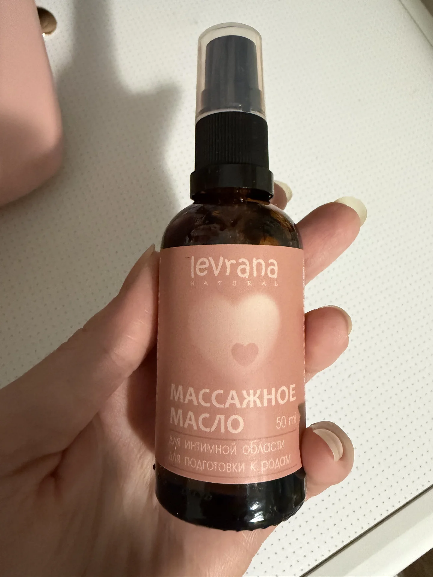 levrana Масло массажное для беременных - миниатюра 3