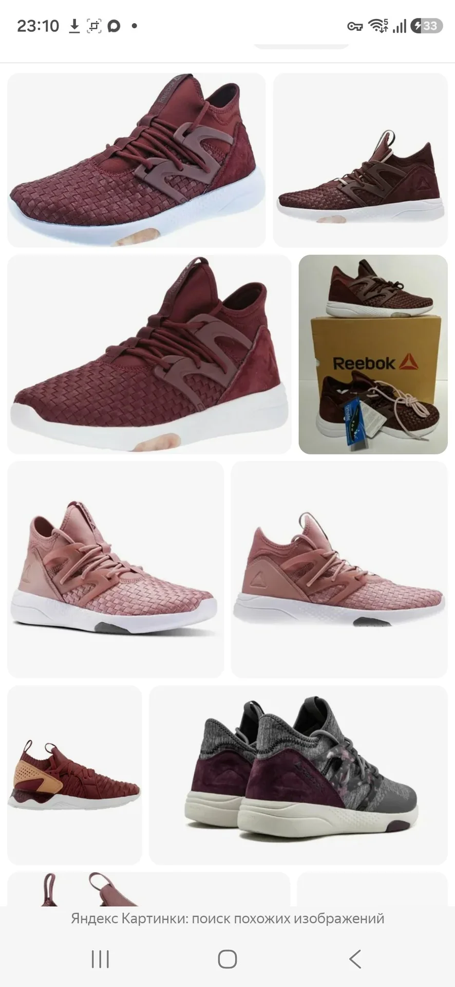 Кроссовки для бега reebok 37 - миниатюра 5