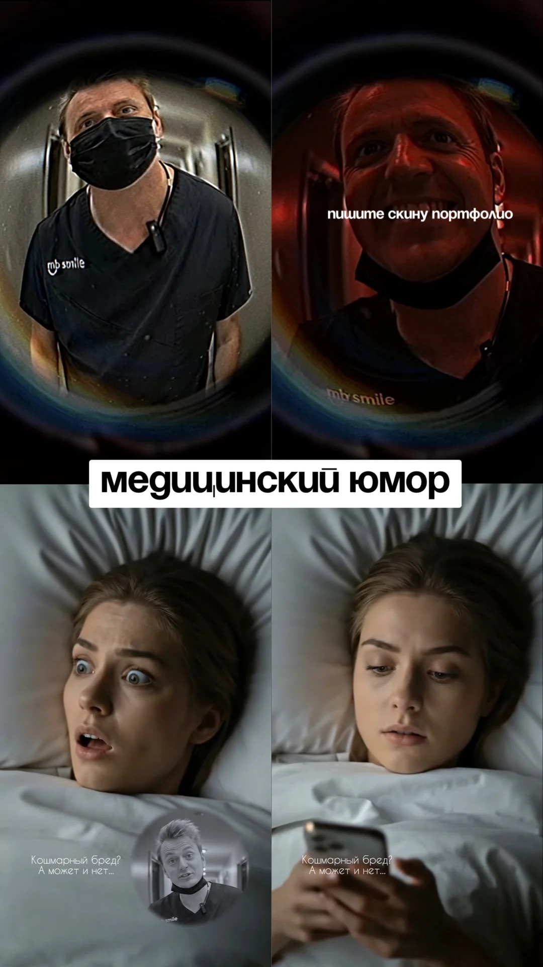 ИИ-видео, нейросеть видео, реклама с ИИ - миниатюра 4