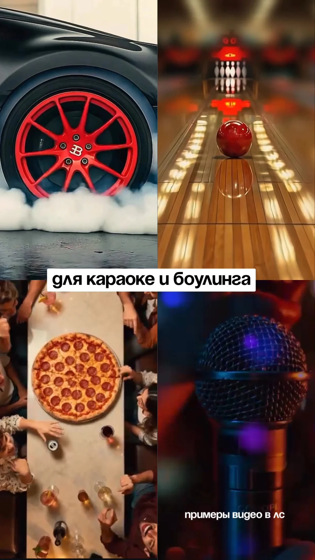 ИИ-видео, нейросеть видео, реклама с ИИ - миниатюра 7