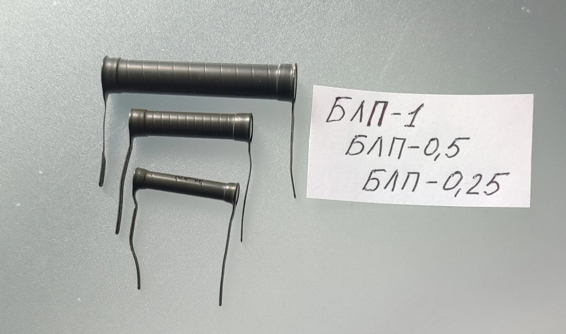 БЛП-1 резисторы - изображение 1