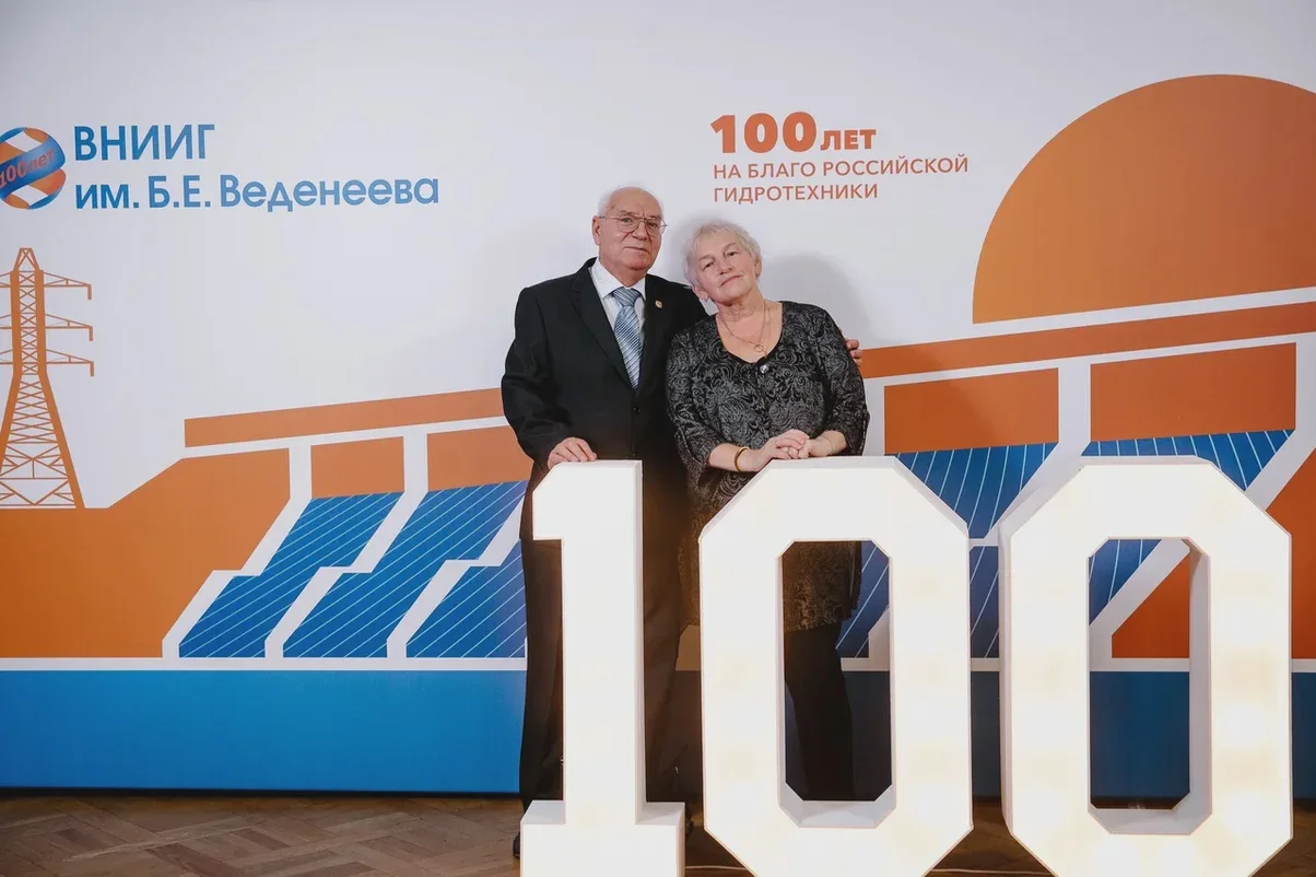 Прокат фотозоны, оформление мероприятия - миниатюра 3