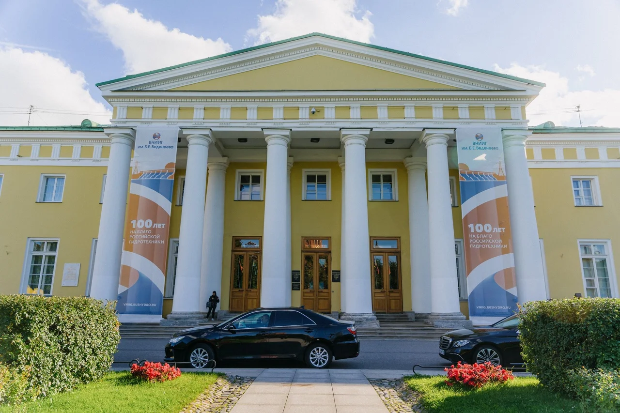 Прокат фотозоны, оформление мероприятия - миниатюра 4