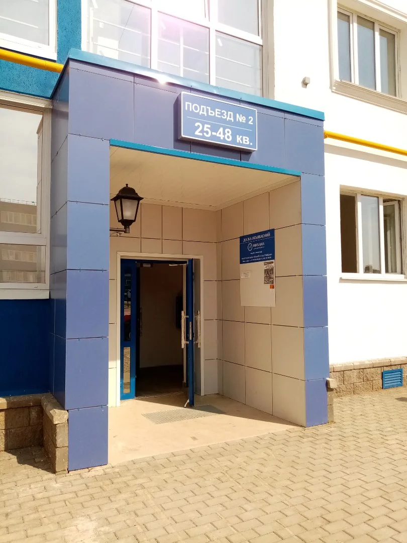 Продам новую двухкомнатную квартиру в с. Булгаково Уфимского района РБ - миниатюра 2