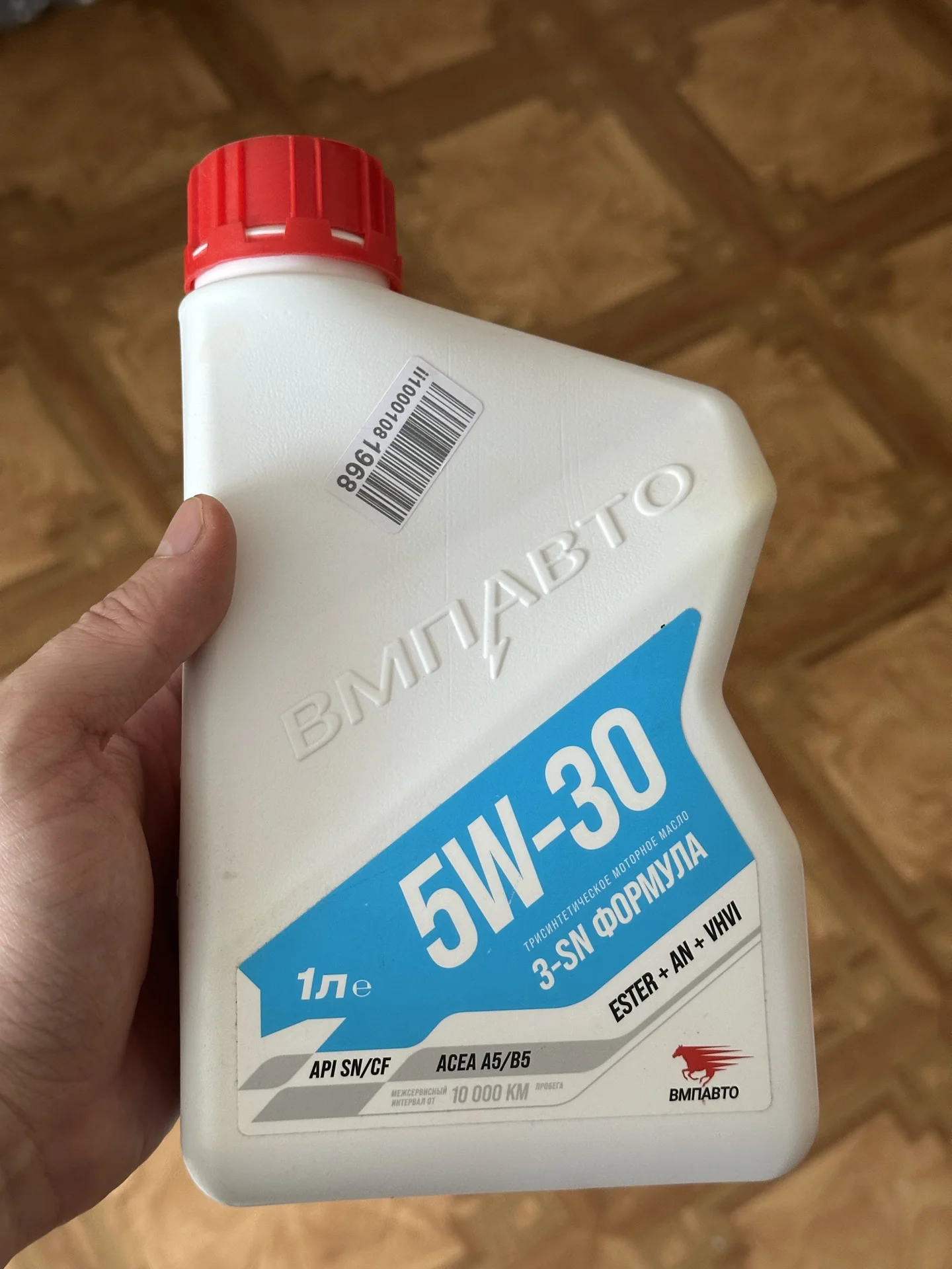 ВМПАВТО Motive SN 5W-30 Масло моторное