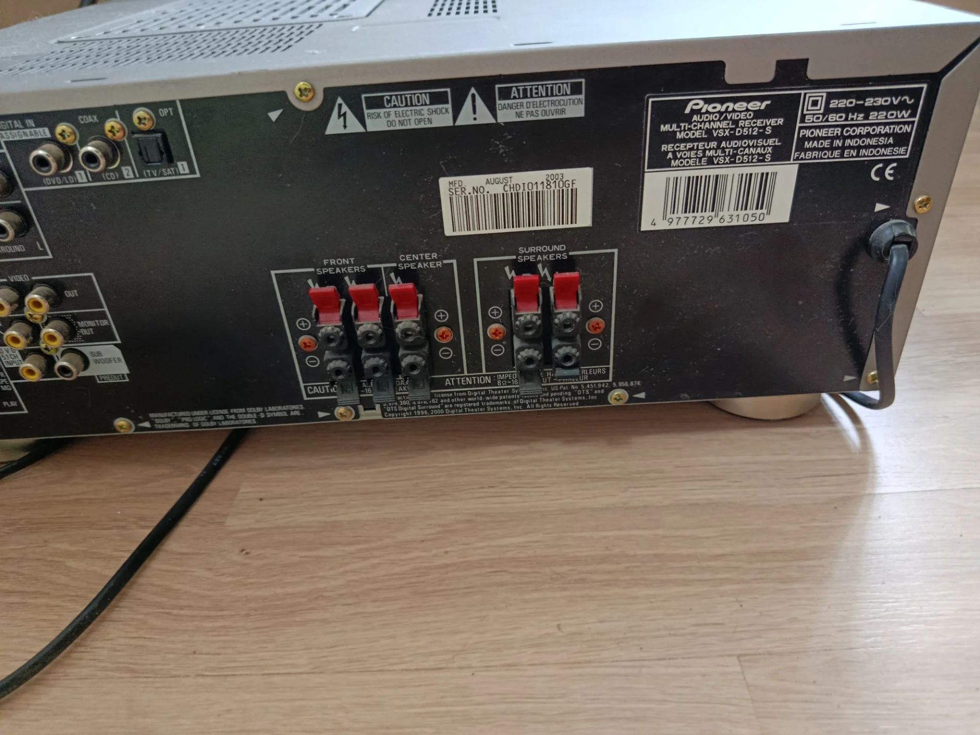 AV-ресивер Pioneer VSX-D512 (5.1) — настоящий звук, а не пластик - миниатюра 2