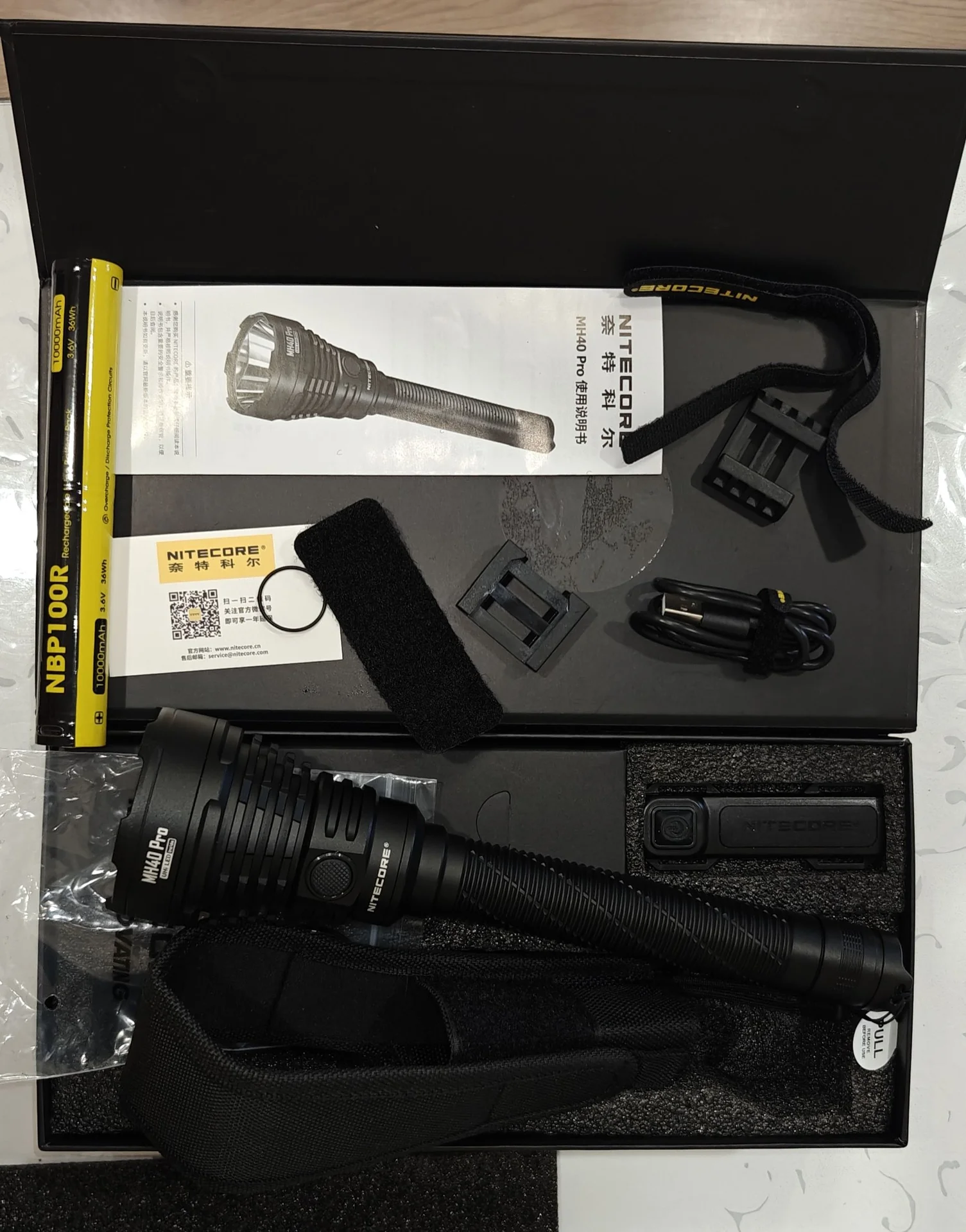 Фонарь NITECORE MH 40 PRO - миниатюра 2