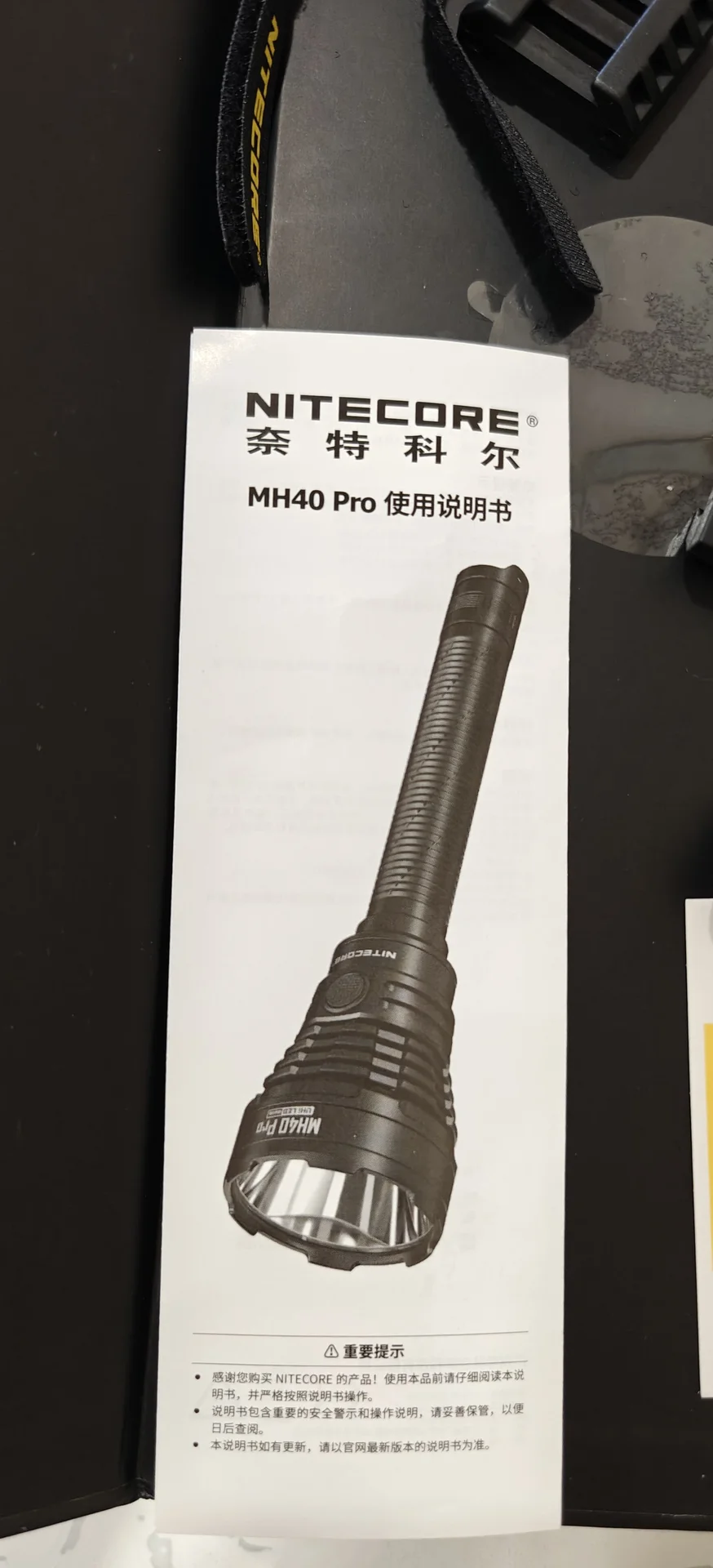Фонарь NITECORE MH 40 PRO - миниатюра 8