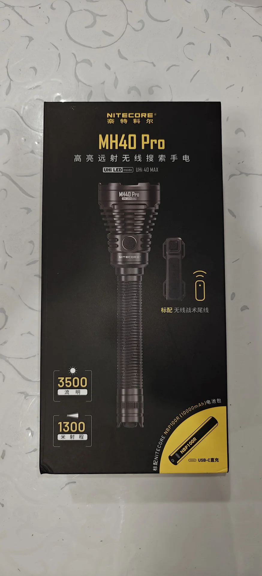 Фонарь NITECORE MH 40 PRO - миниатюра 13