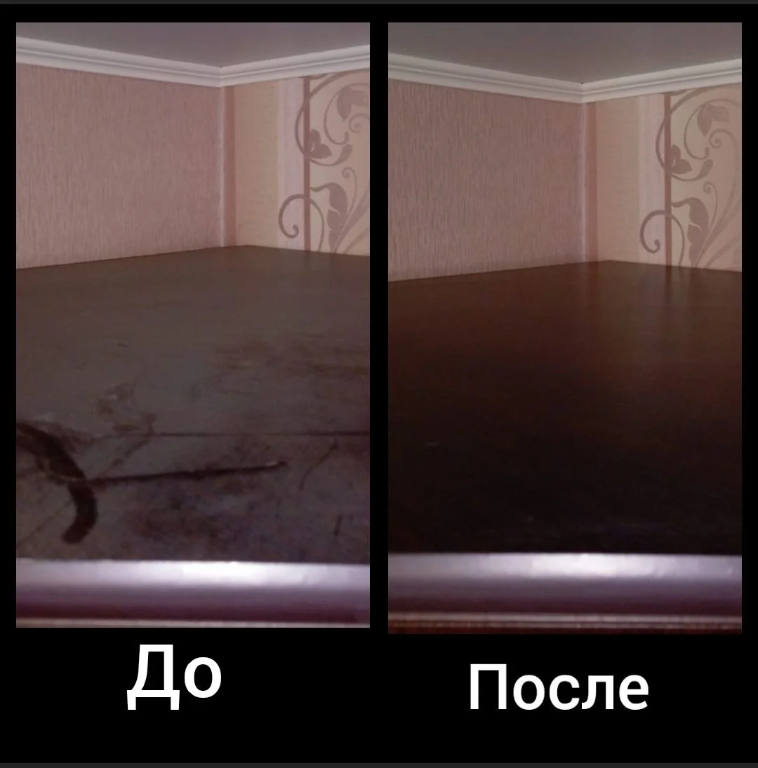 Клининг. Генеральная уборка. Мойка окон. Химчистка - миниатюра 2