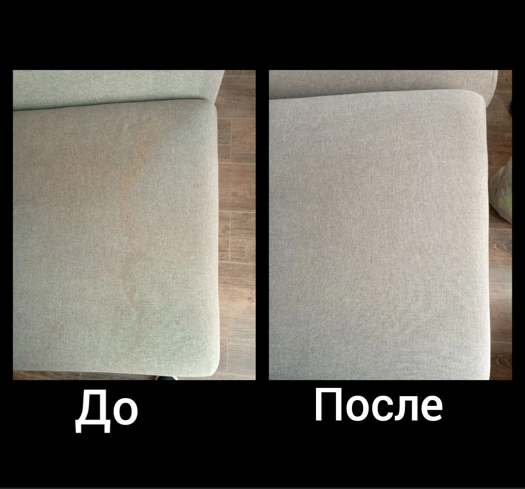 Клининг. Генеральная уборка. Мойка окон. Химчистка - миниатюра 4