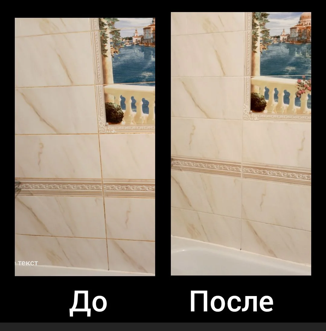Клининг. Генеральная уборка. Мойка окон. Химчистка - миниатюра 5