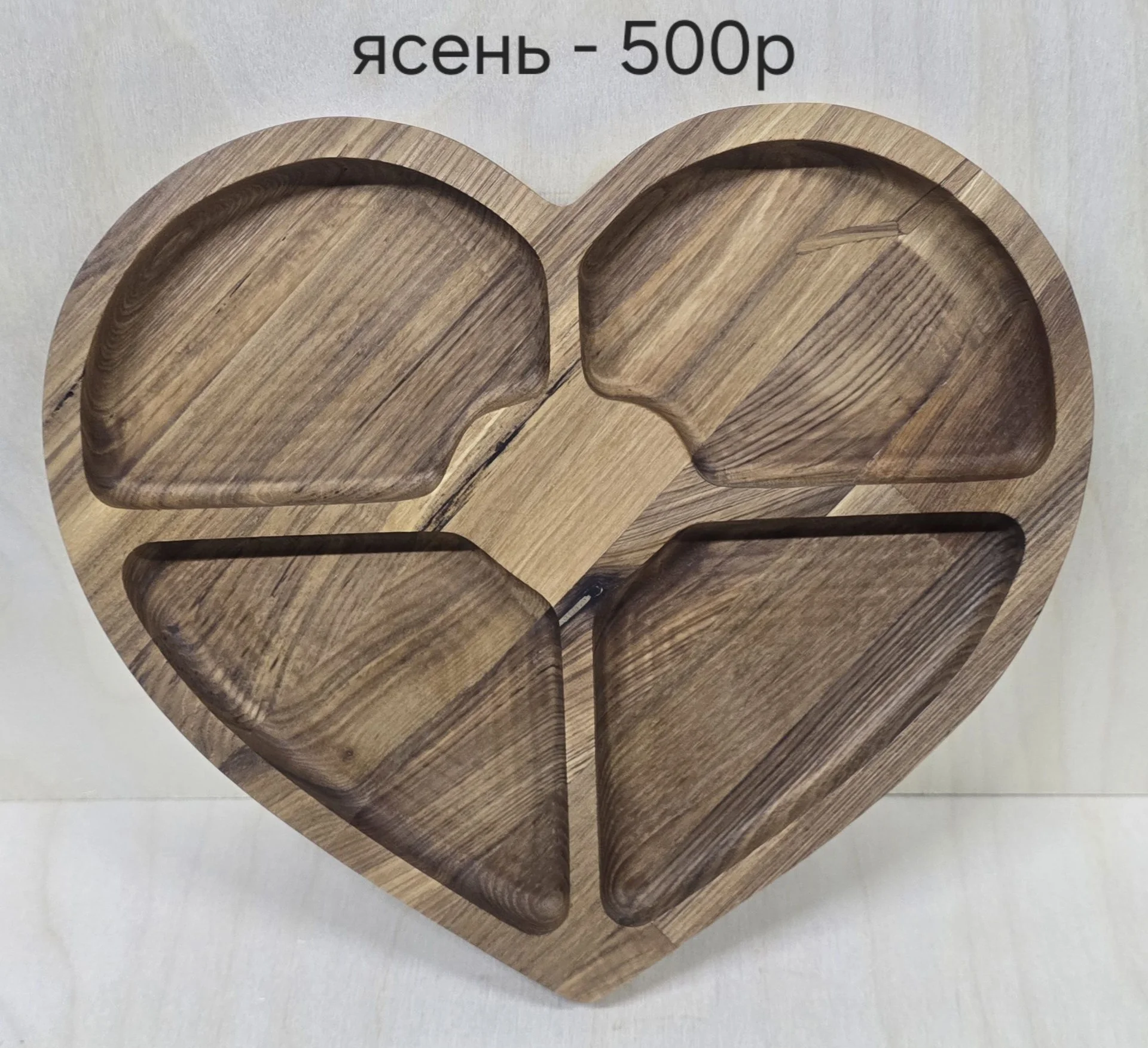 Менажницы из массива - изображение 1