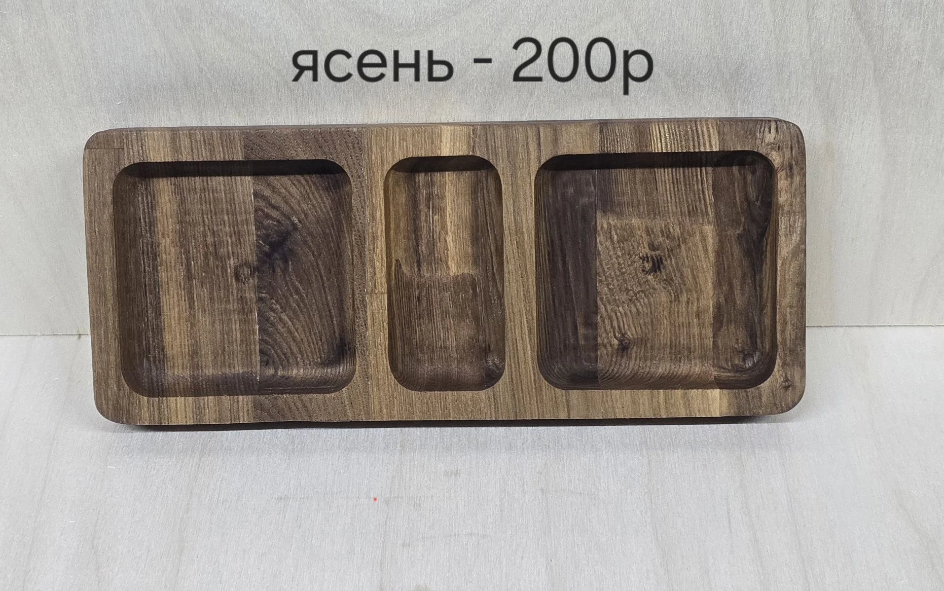 Менажницы из массива - миниатюра 3