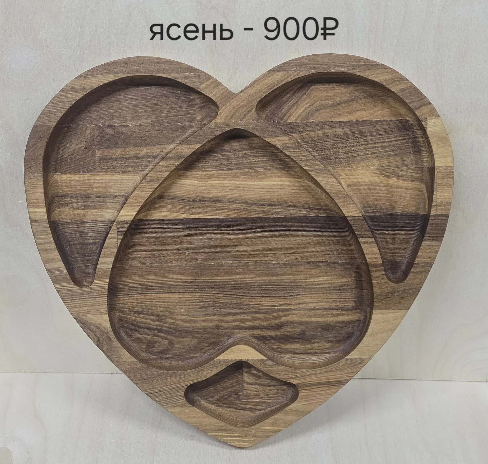 Менажницы из массива - миниатюра 5