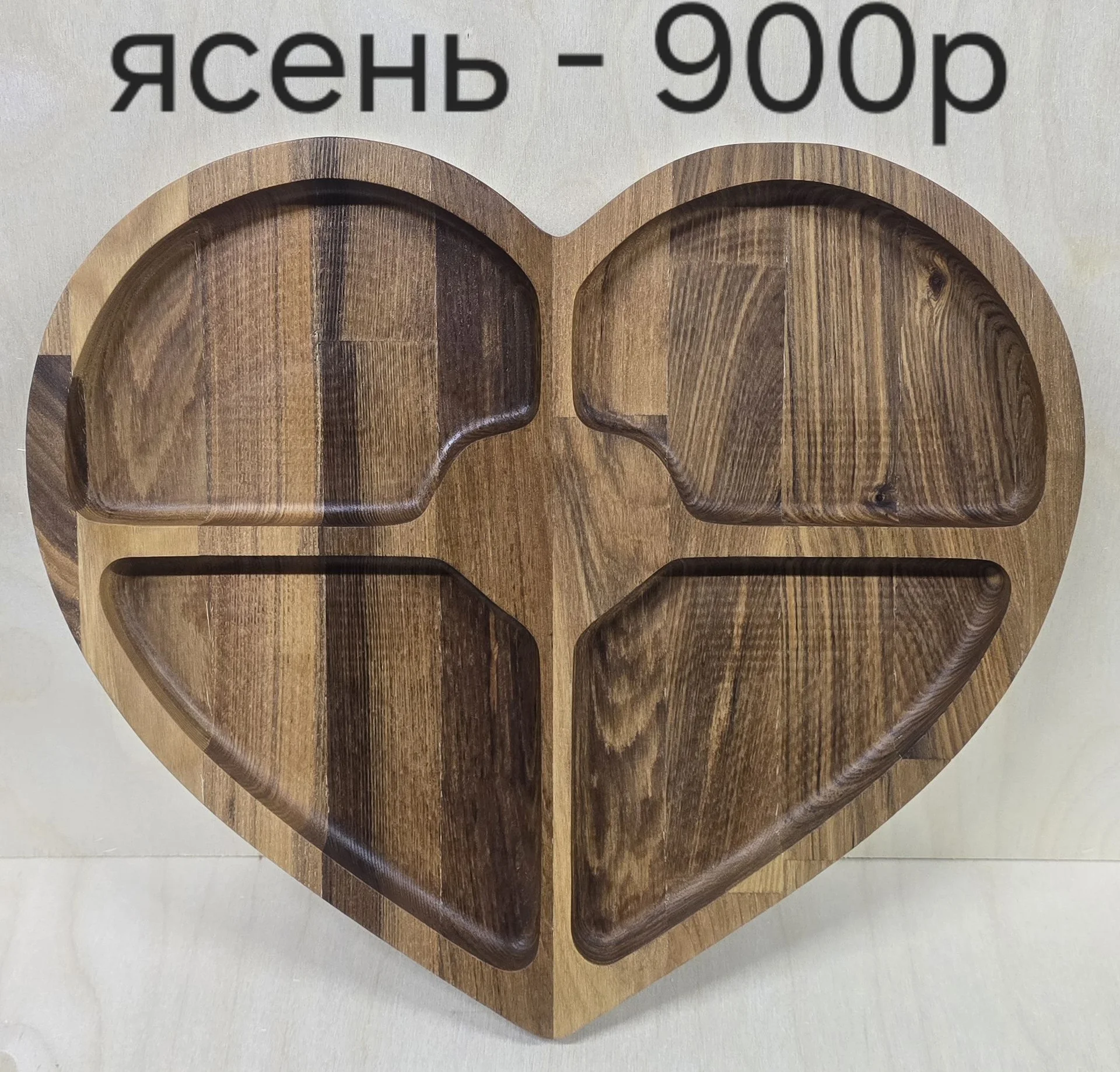 Менажницы из массива - миниатюра 7