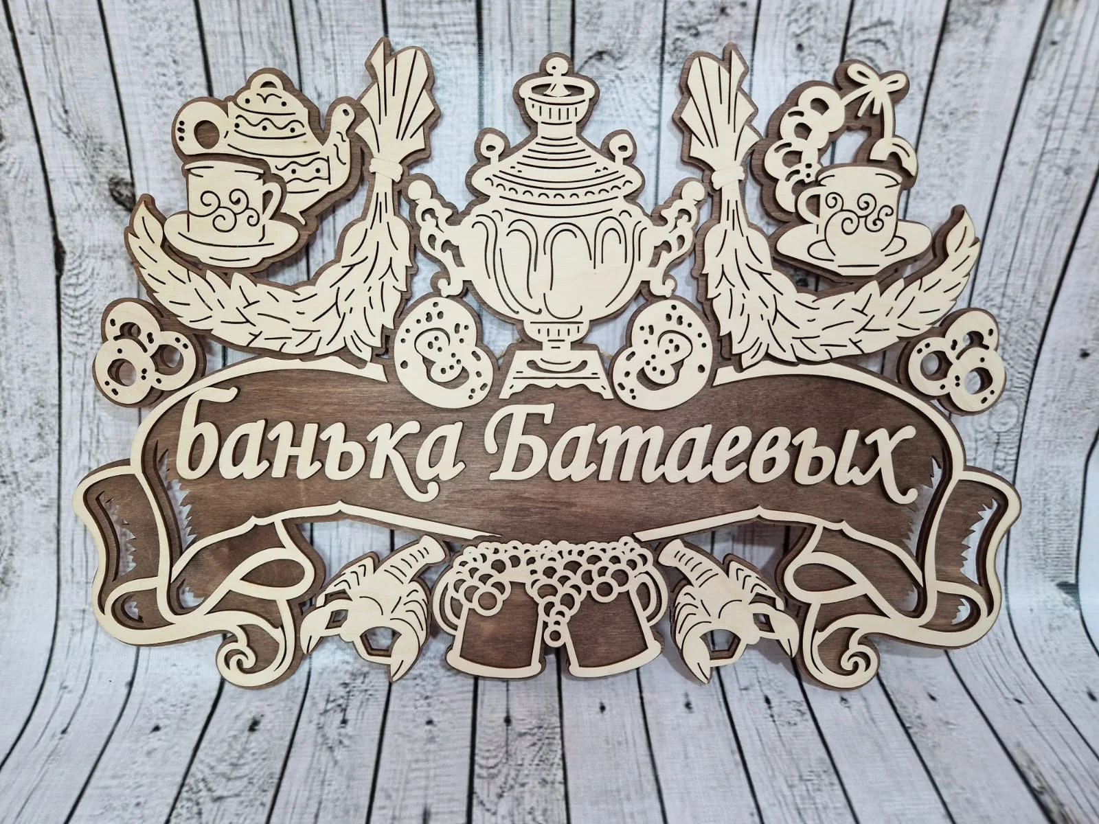 Лазерная резка - миниатюра 4