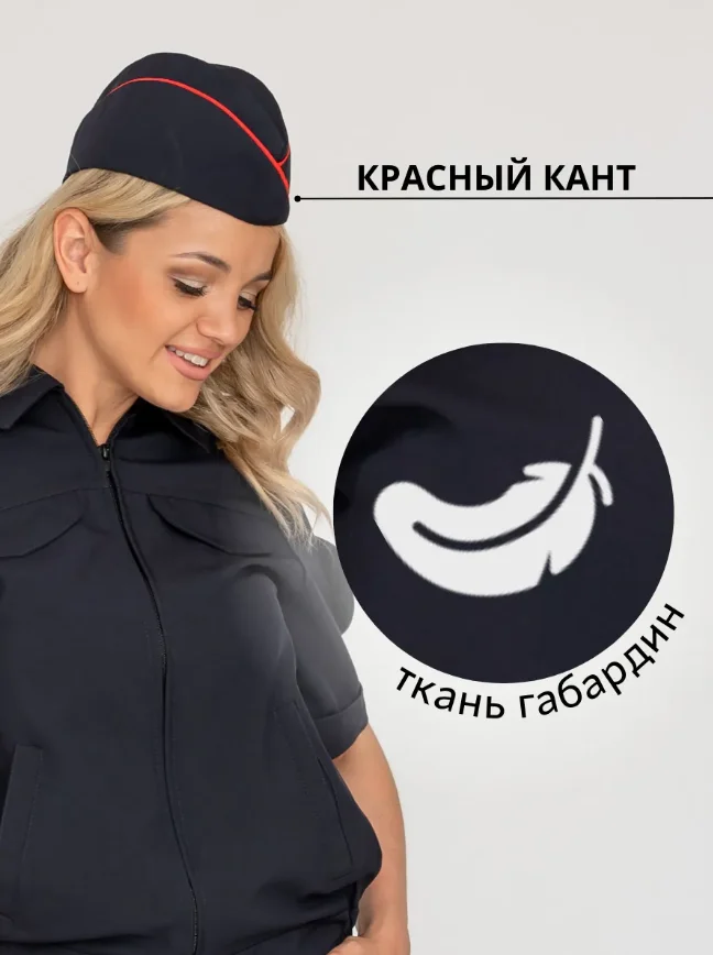Пилотка МВД полиция - миниатюра 3