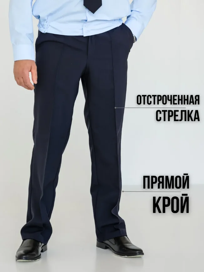 Брюки мужские МВД полиция - миниатюра 3