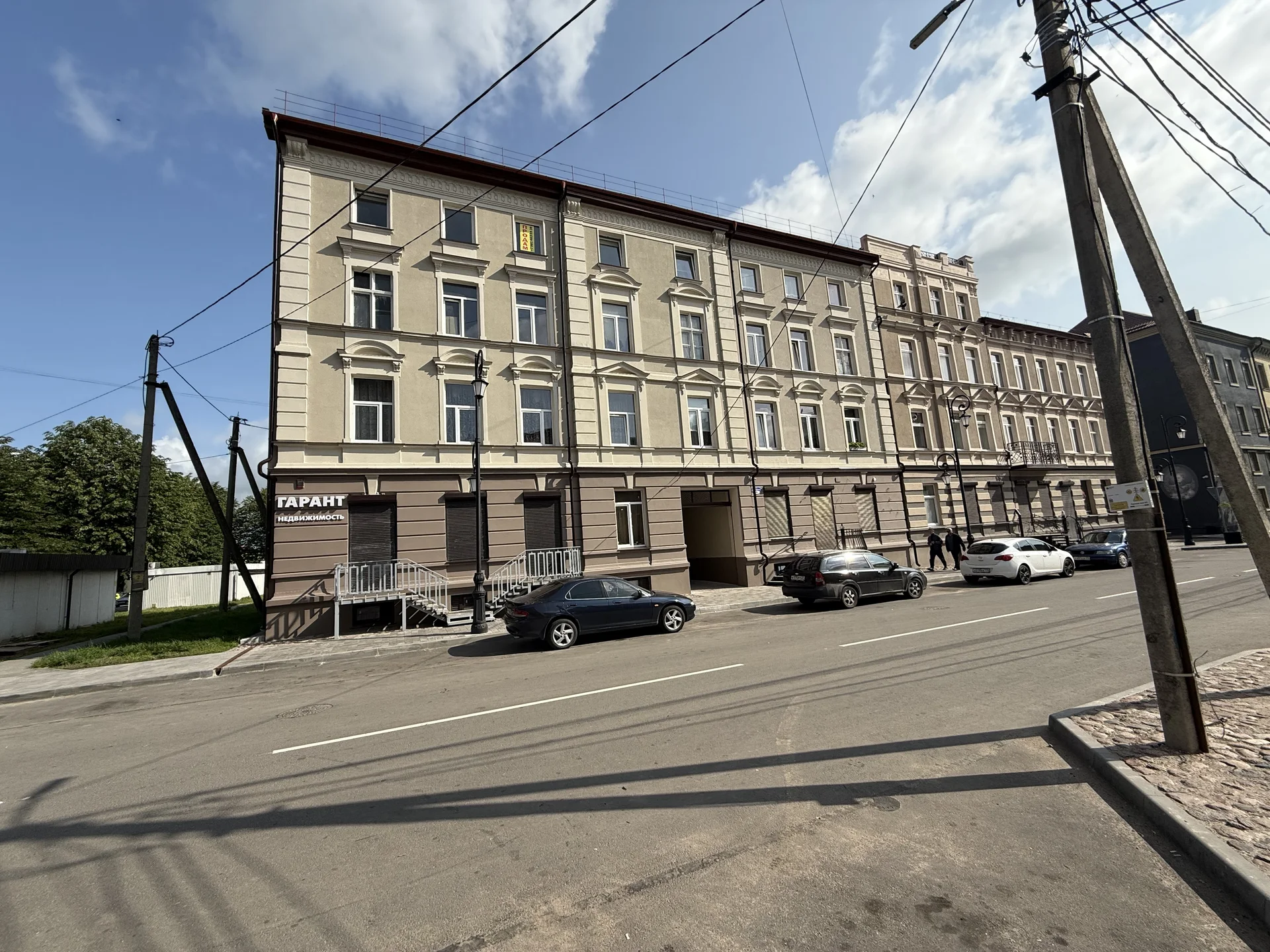 Квартира с автономным газовым отоплением - изображение 1