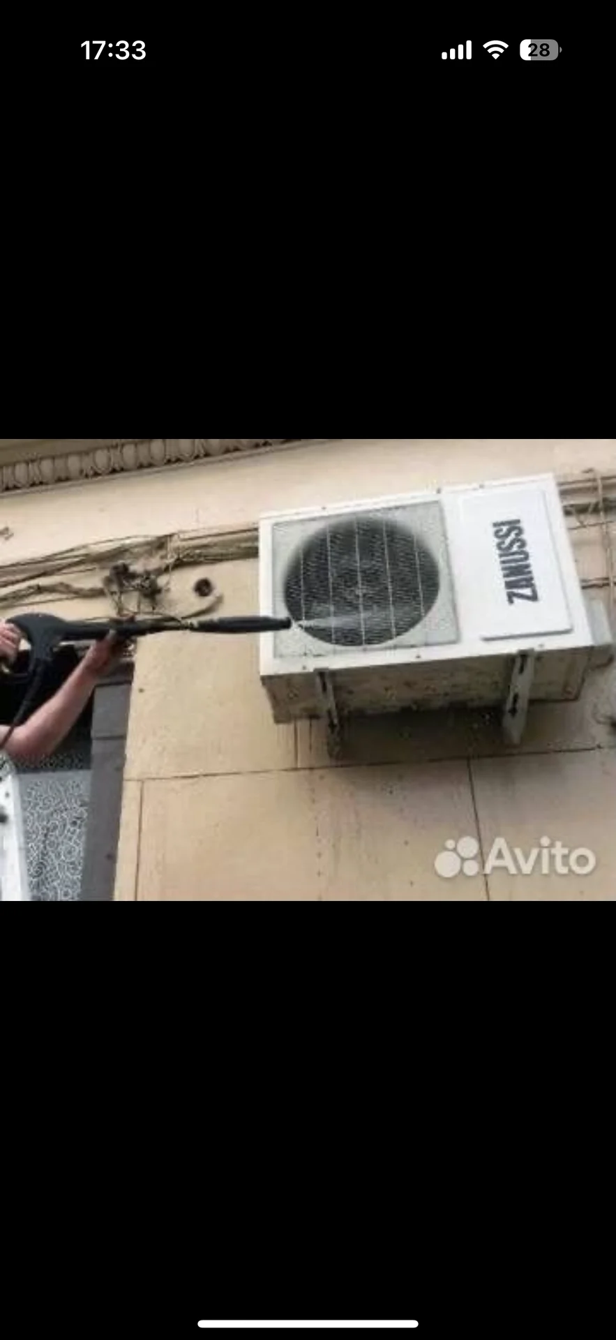 Ремонт и обслуживания кондиционеров - миниатюра 2