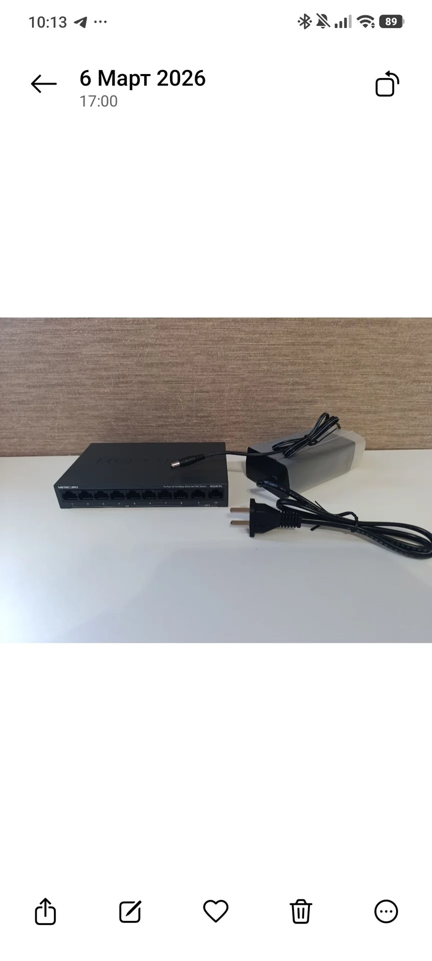 Коммутатор Mercury POE MS10CPS (10 портов)