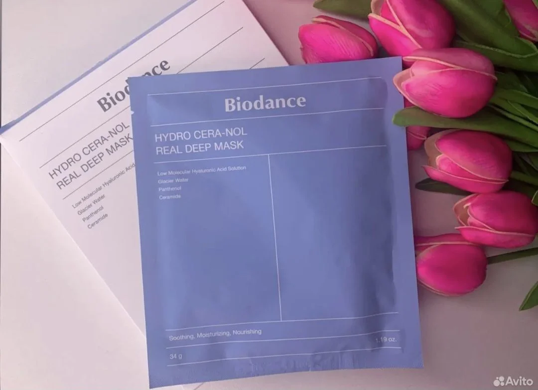 Маска гидрогелевая для лица Biodance Hydro Cera-No - миниатюра 5