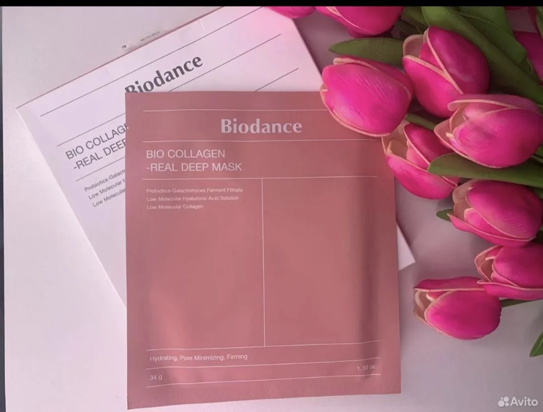 Маска для лица Biodance Bio Collagen Real Deep - миниатюра 5