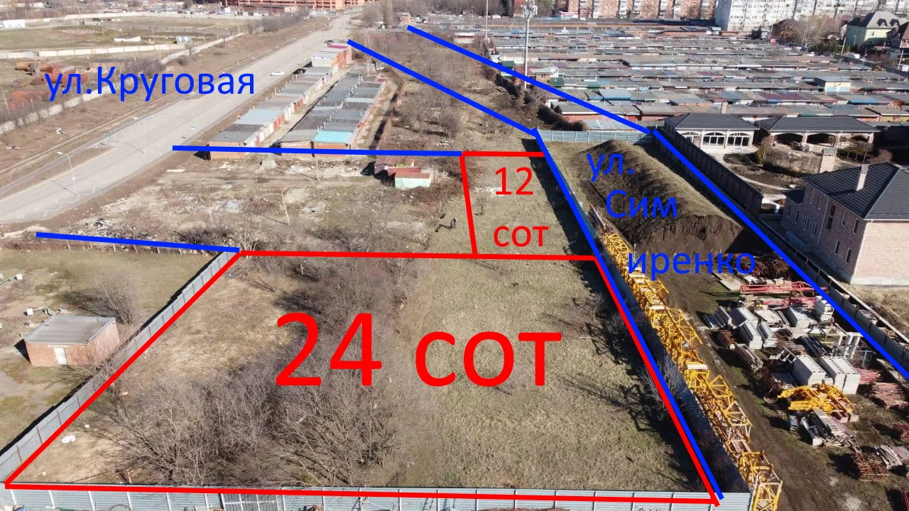 Земельный участок. Поле чудес. ФМР.24 сот. - миниатюра 5