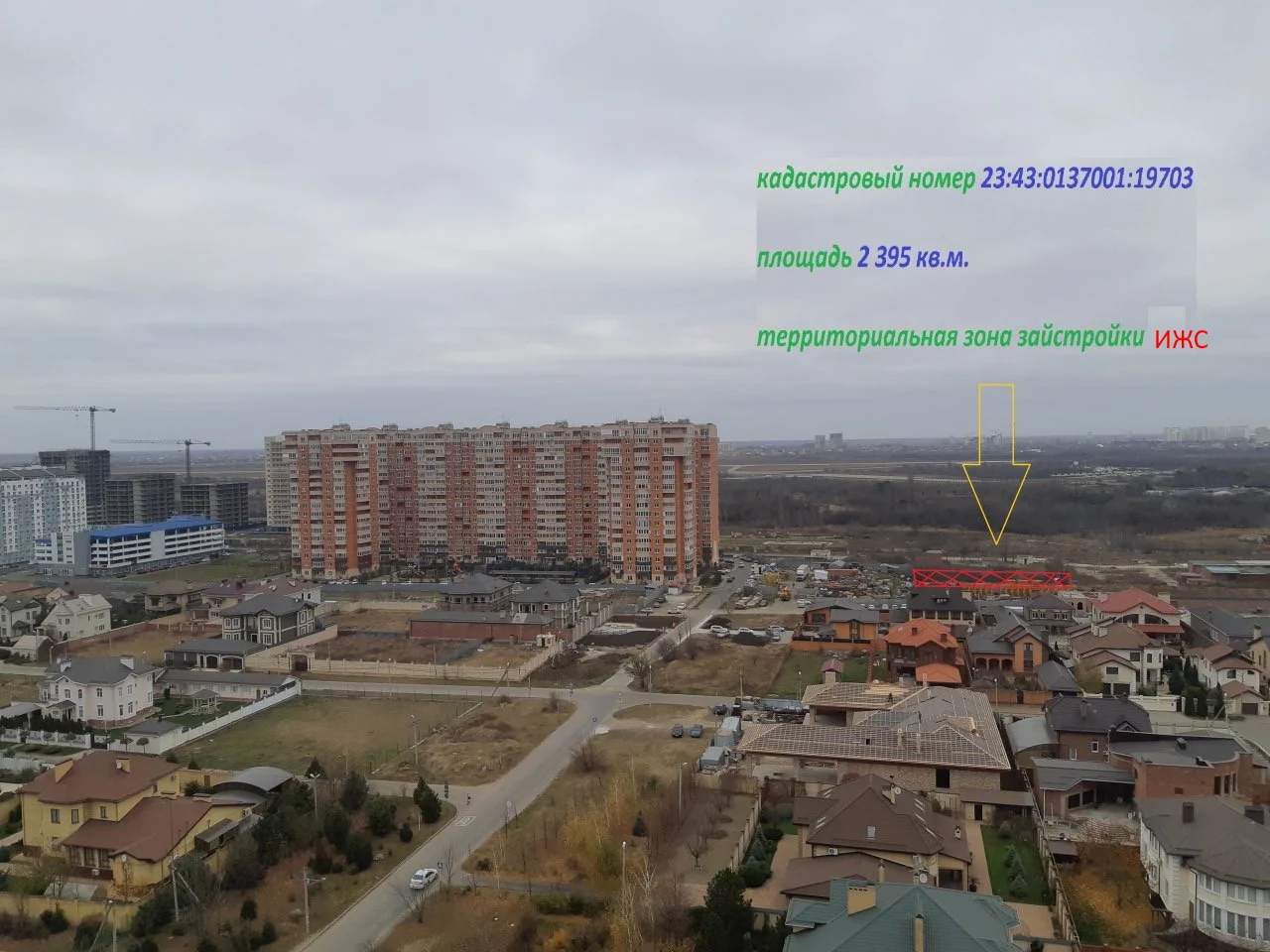 Земельный участок. Поле чудес. ФМР.24 сот. - миниатюра 9