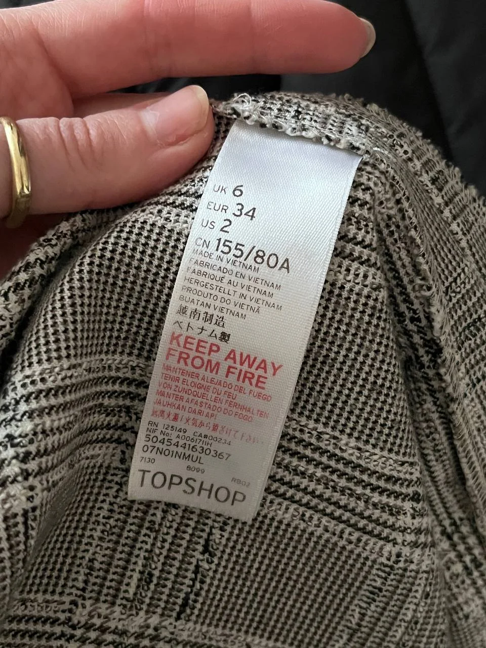 Тренч TopShop - миниатюра 2