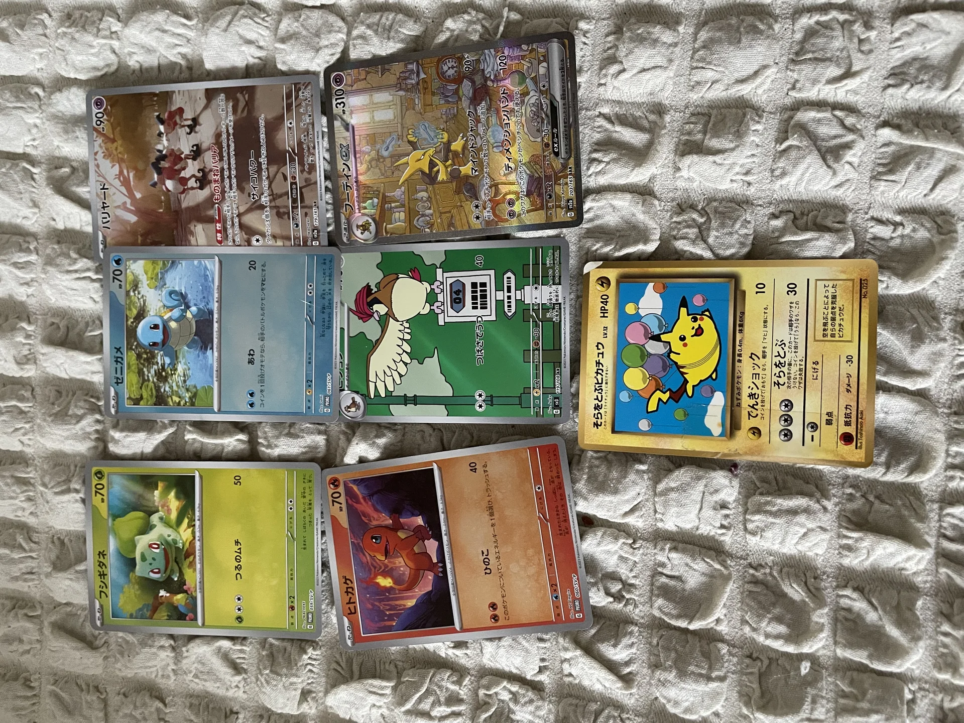 Карточки Pokémon оригинал Япония - миниатюра 5