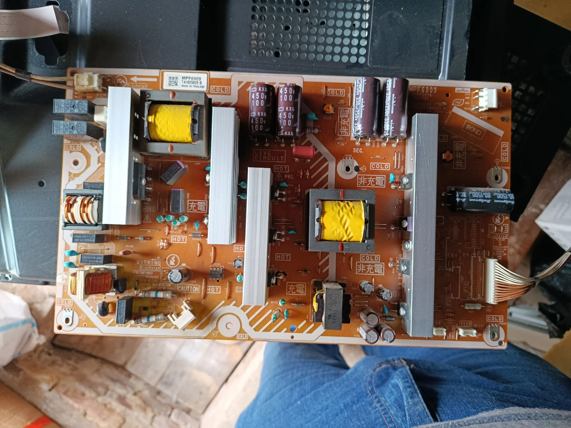 PANASONIG TX-PR42U30 - миниатюра 6