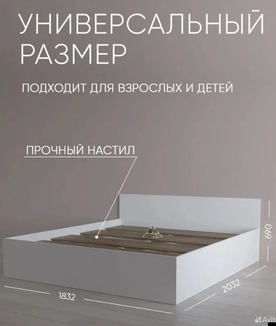 Кровать двухспальная 180x200 - миниатюра 2
