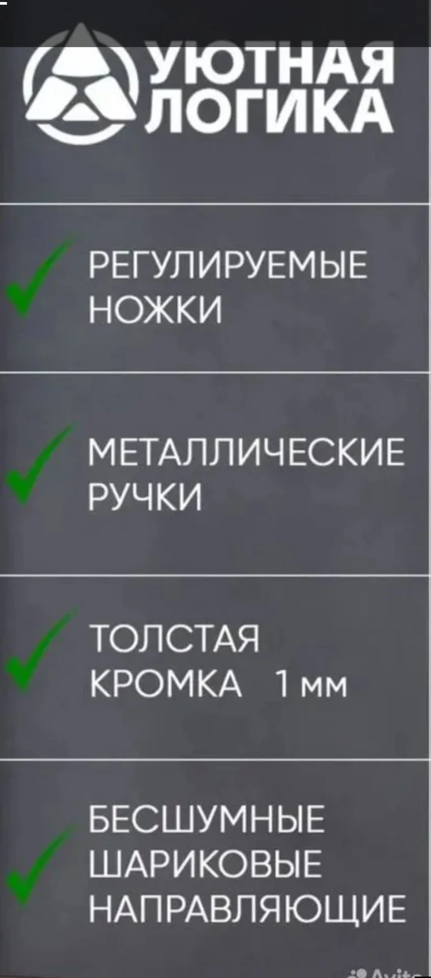 Кровать двухспальная 180x200 - миниатюра 3