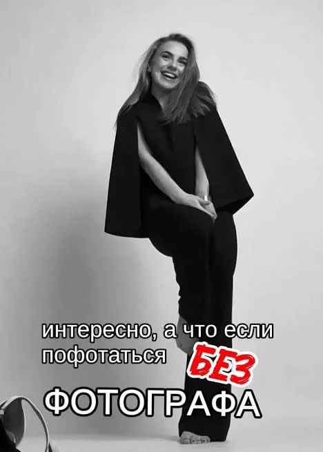 Обработка фото через ИИ - изображение 1