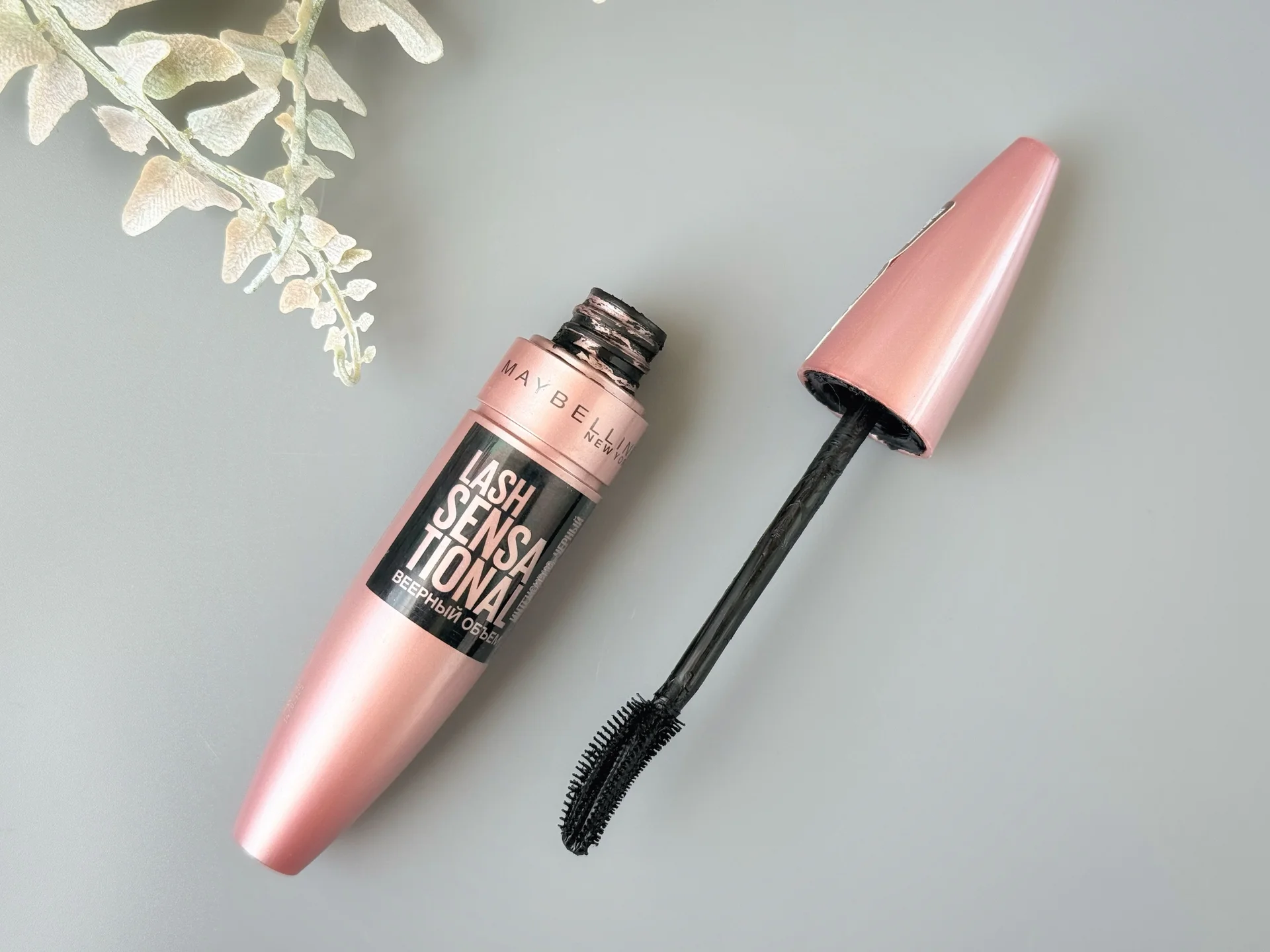 Пустые флаконы от туши для ресниц Maybelline - миниатюра 4