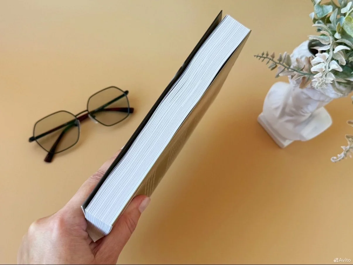 Лабковский книга Хочу и буду - миниатюра 5