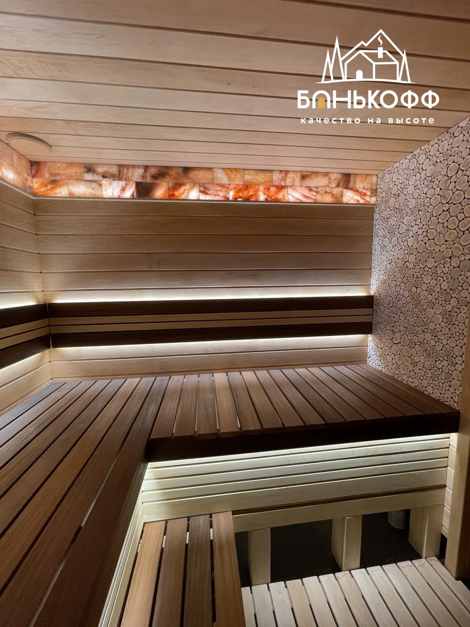 Отделка бань саун хаммамов Казань Москва - миниатюра 16