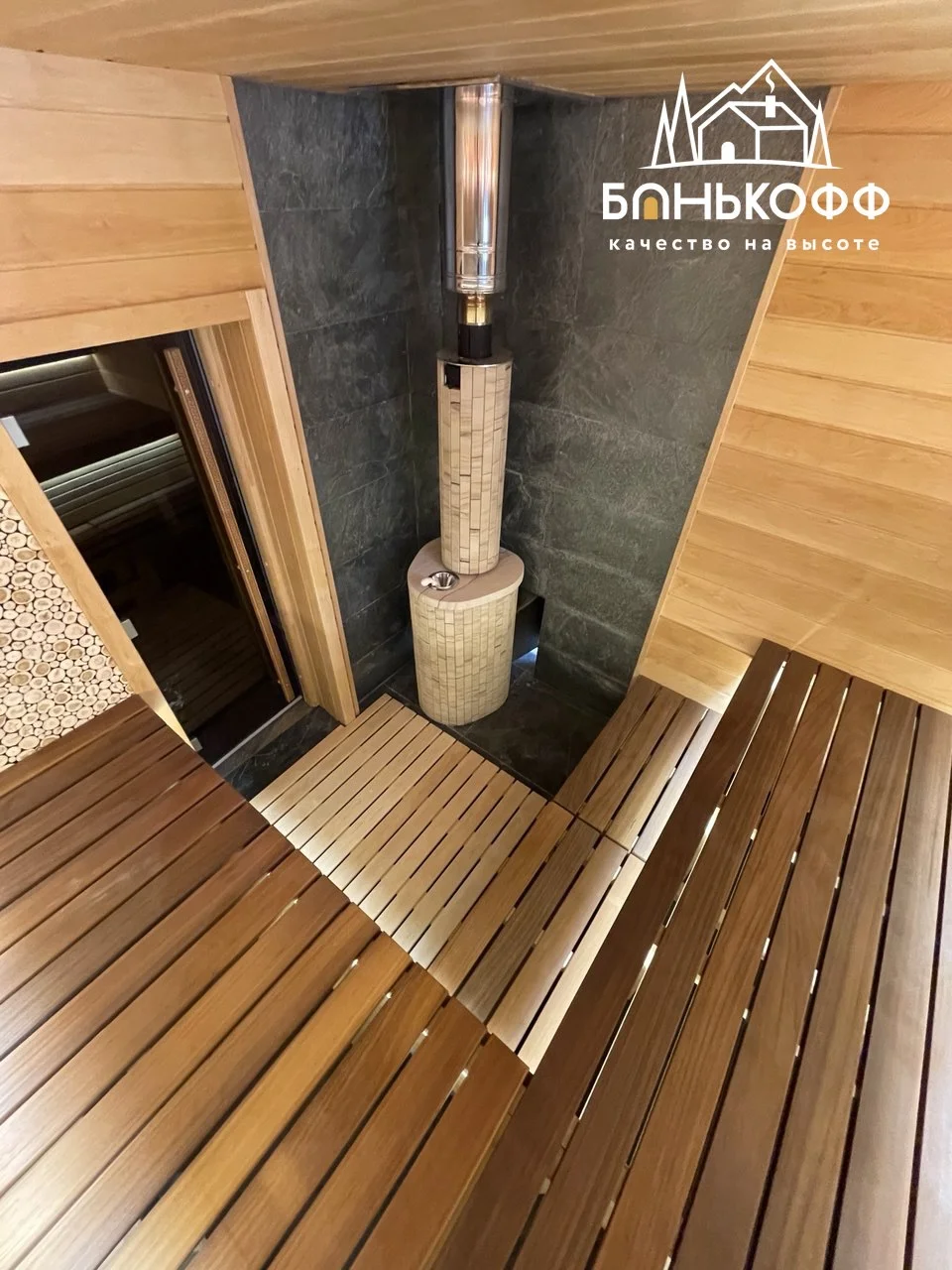 Отделка бань саун хаммамов Казань Москва - миниатюра 19