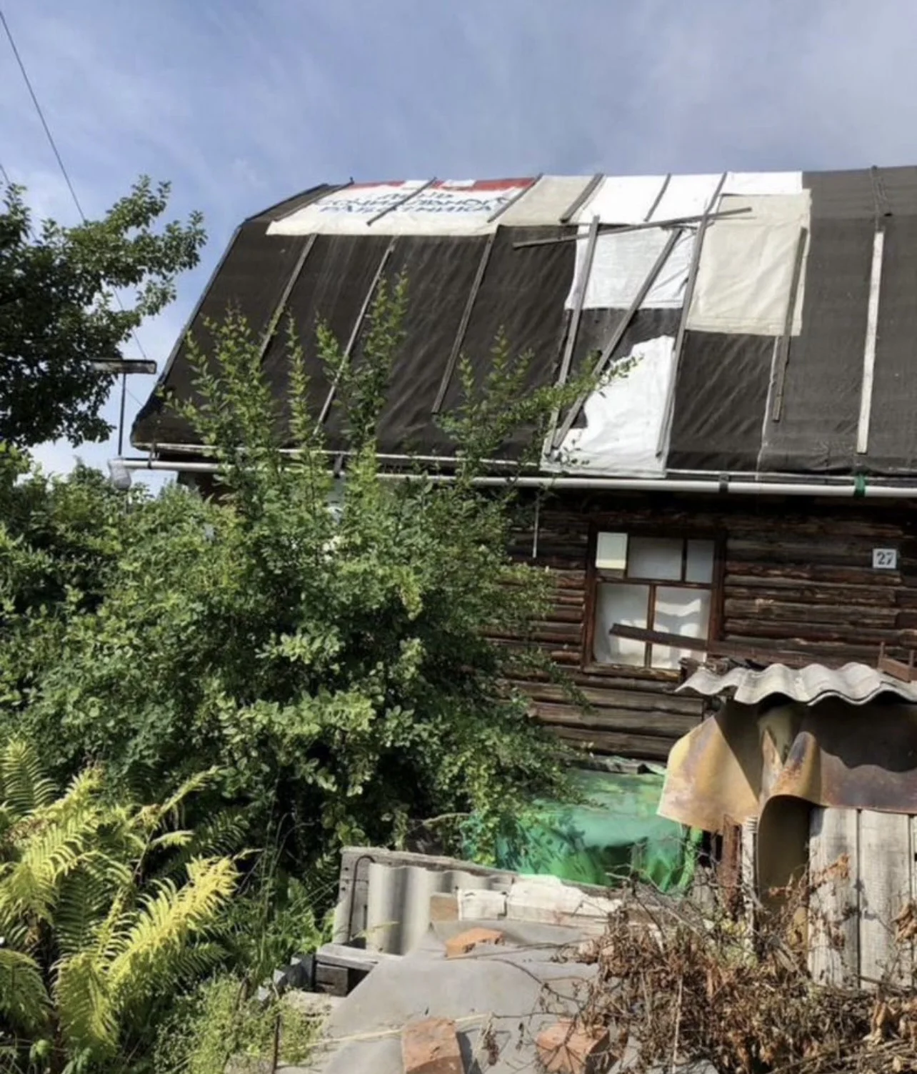Продам участок, сад - миниатюра 6