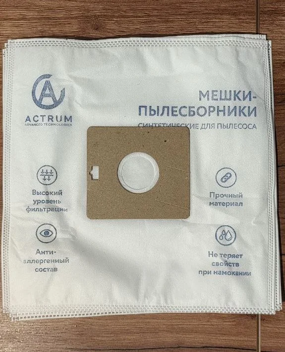 Мешки для пылесоса samsung - миниатюра 2