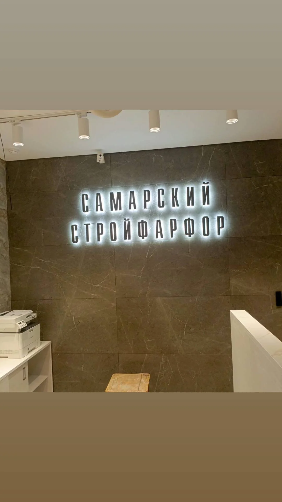 Изготовление вывески - миниатюра 4