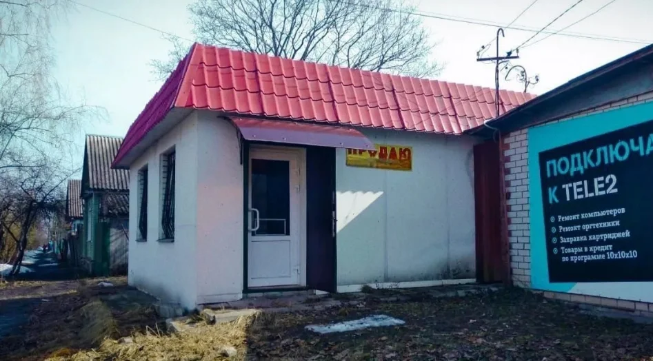 Свободного назначения, 30 кв.м.