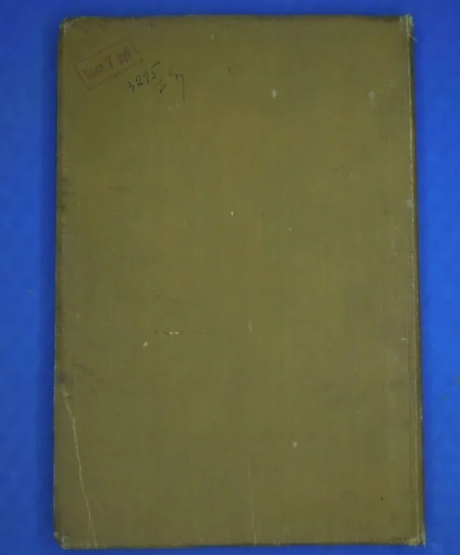 Антикварная книга 1901 Жизнь бабочек, их ловля - миниатюра 8