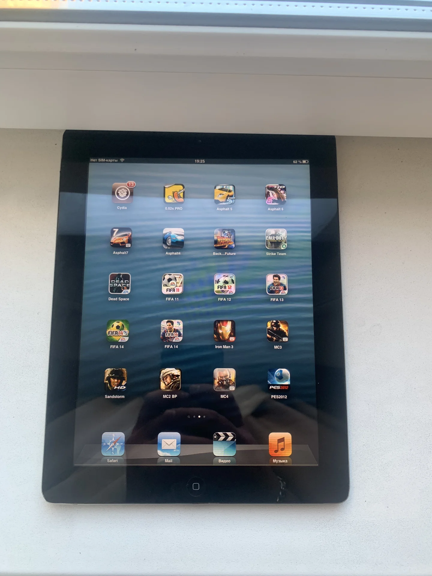 iPad 2 64GB iOS 6.1.3 - изображение 1
