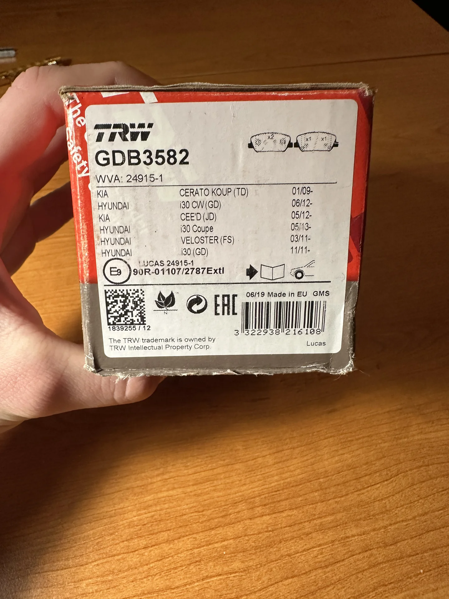 Колодки TRW GDB 3582 - изображение 1