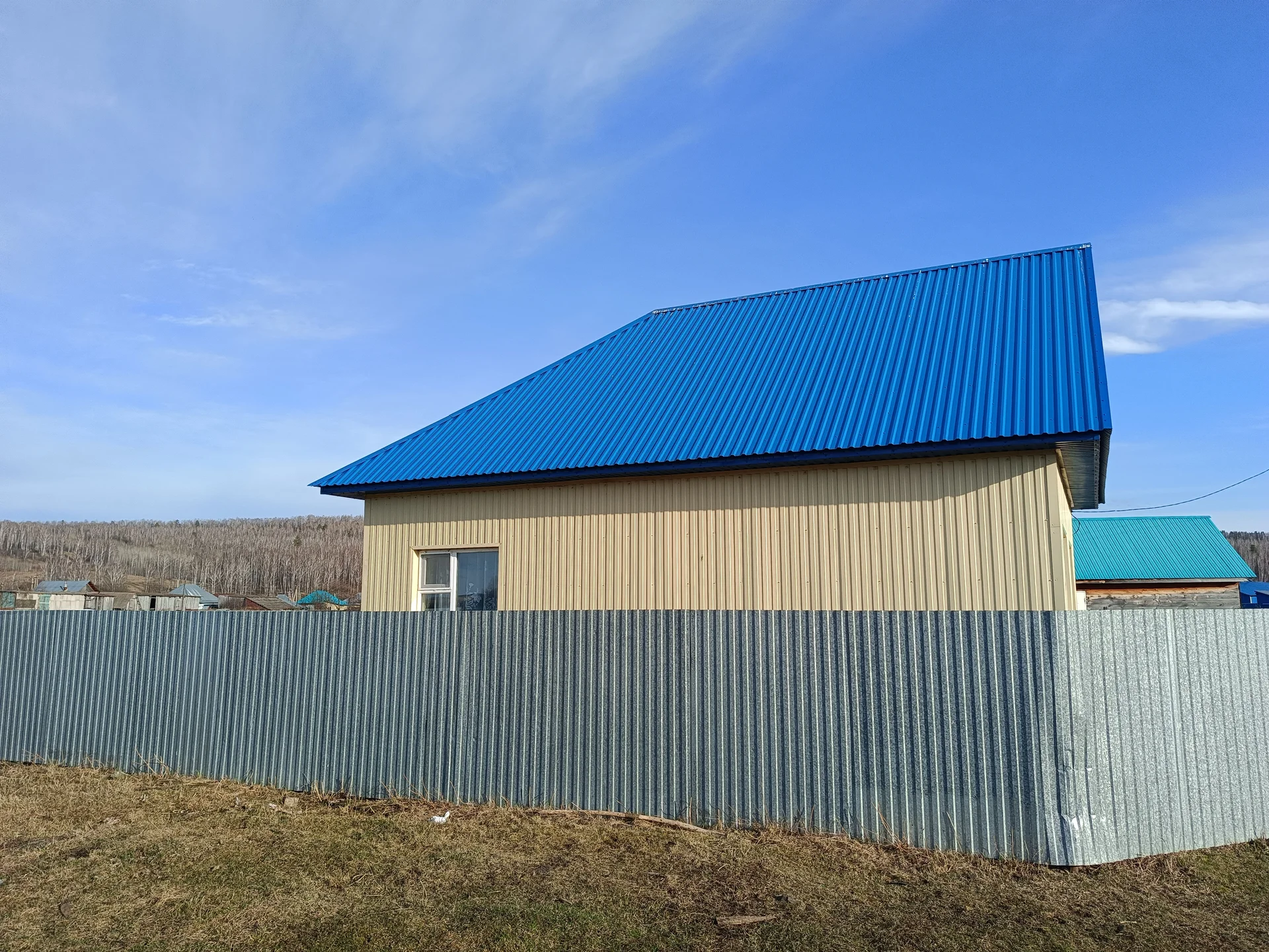Продаётся дом - миниатюра 6