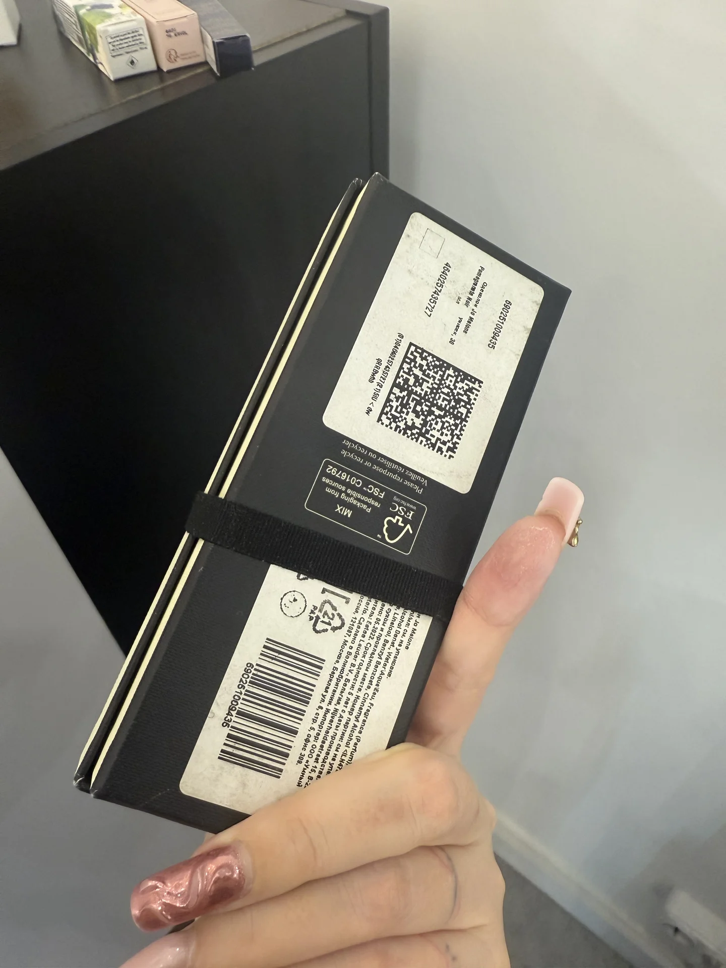 Jo Malone Pomegranate noir - миниатюра 2